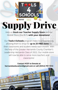 T4S Supply drive